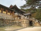 Temple Bulguksa