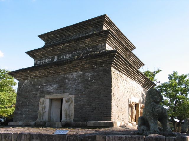 Pagode Bunhwangsa