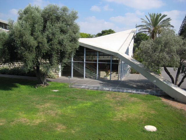 Rehovot campus