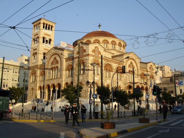 Cathedral of Holy Trinity