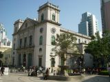 Cathédrale de la nativité de Macao, centre historique de Macao