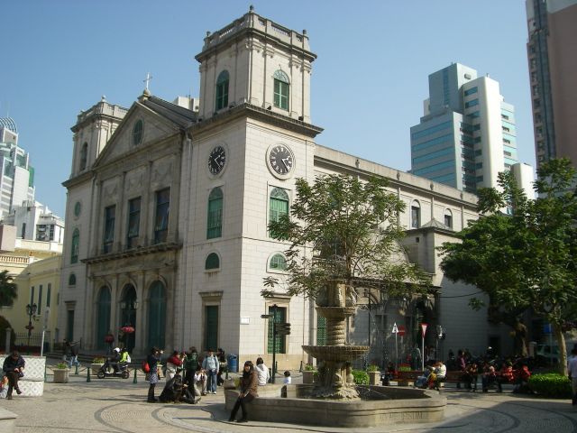 Cathédrale de la nativité de Macao