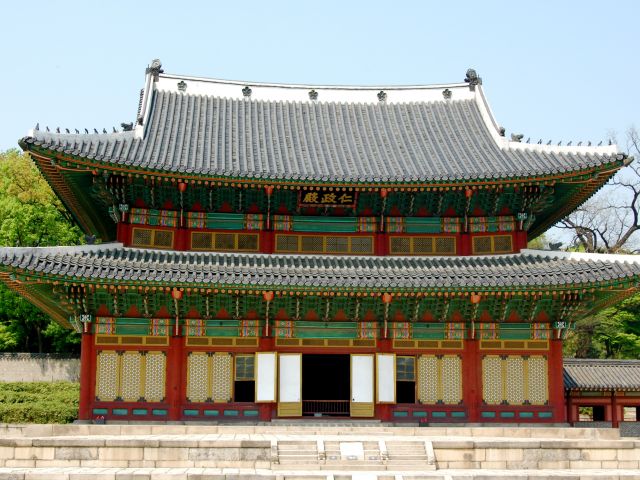 Palais de Changdeokgung