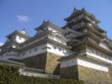 Château de Himeji