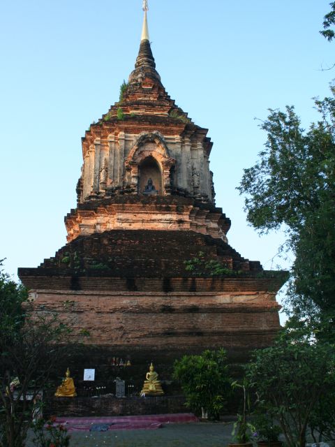 Chedi