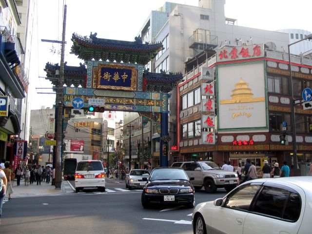 Chinatown