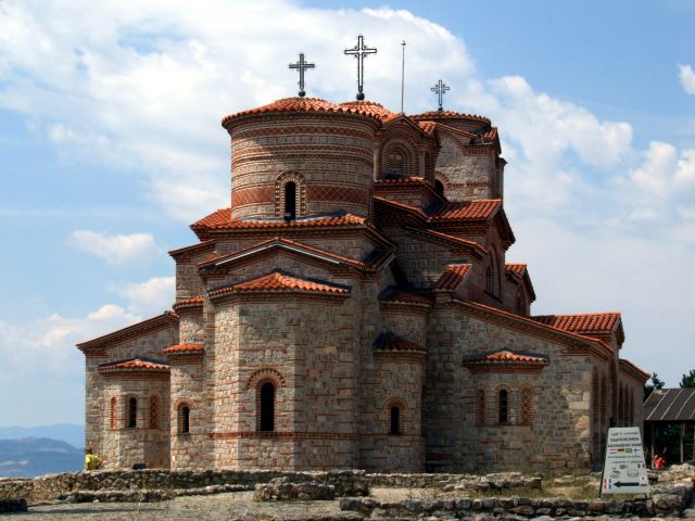 Patrimoine naturel et culturel de la région d'Ohrid