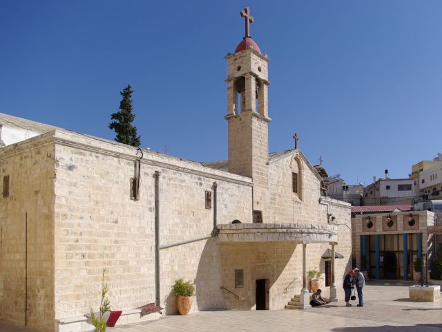 Church of St. Gabriel