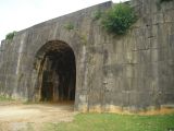 Porte du nord, citadelle de la dynastie Hô