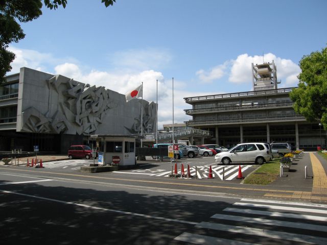 City Hall