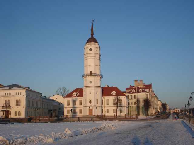 City Hall