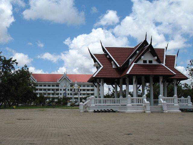 City Hall