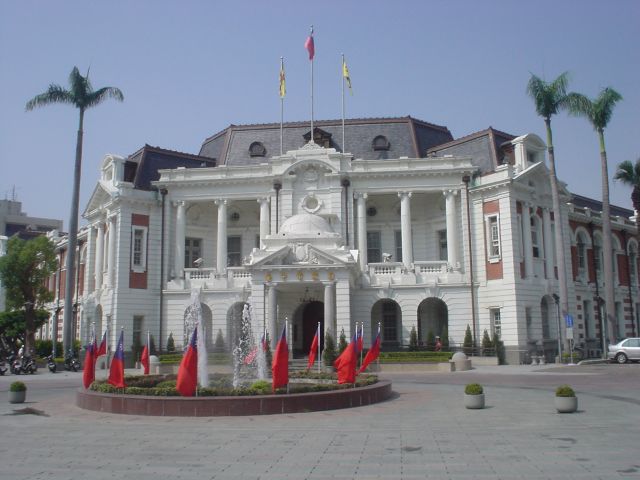 City Hall