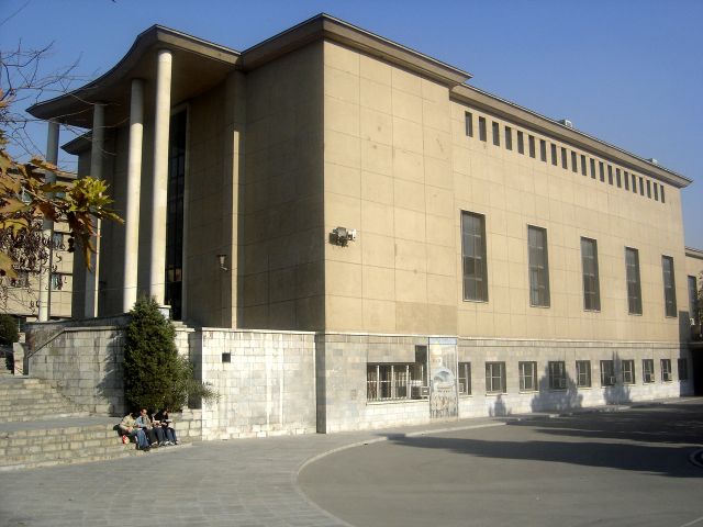 College of Fine Arts