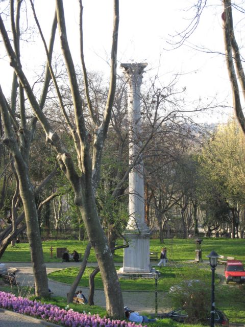 Parc Gülhane