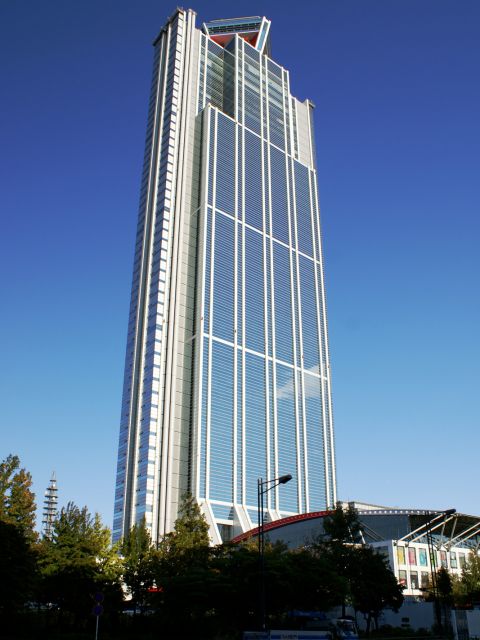 Cosmo Tower