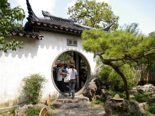 Jardin du couple retiré