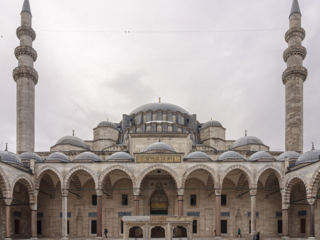 Courtyard