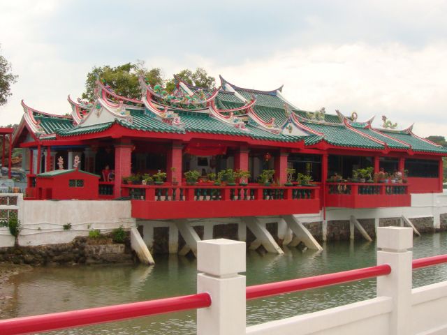 Da Bogong Temple