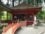 Daikoku-den, Futarasan-jinja