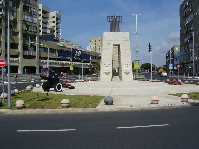 Defenders Square