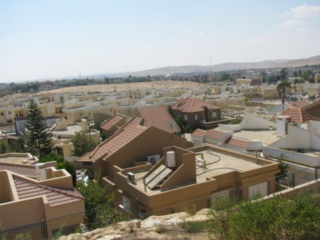 Dimona