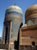 Ensemble du Khanegah et du sanctuaire de Cheikh Safi al-Din à Ardabil