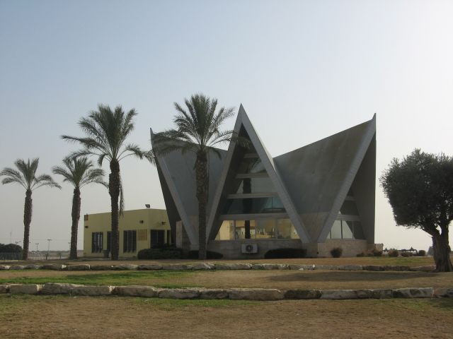 Ethiopian Cultural Center