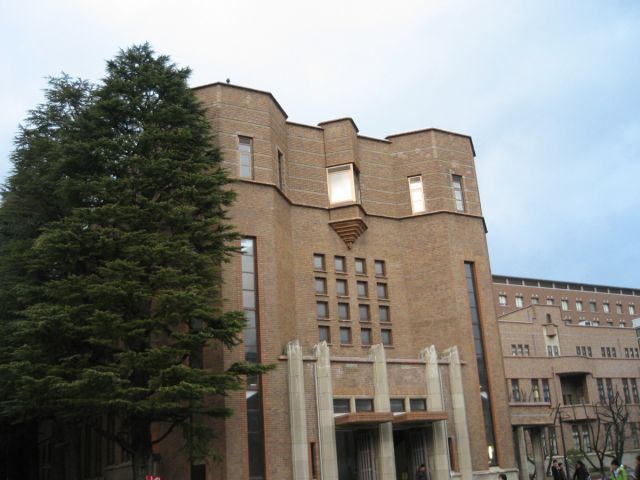 Law faculty