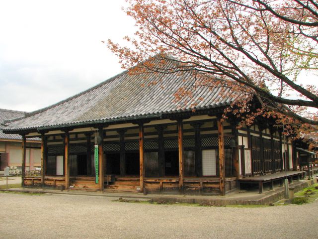 Gokurakubo