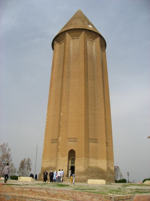 Gonbad-e Qabus (tour)