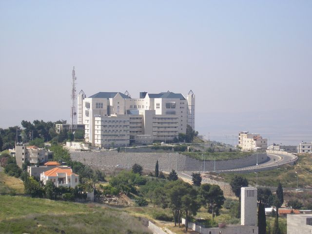 Nazareth Illit