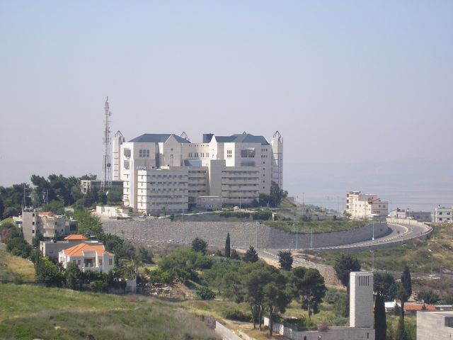 Government compound