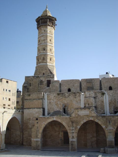 Grande Mosquée de Gaza