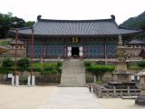 Temple d'Haeinsa Janggyeong Panjeon