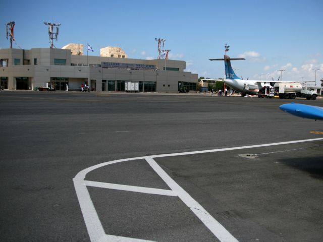 Aéroport d'Haifa