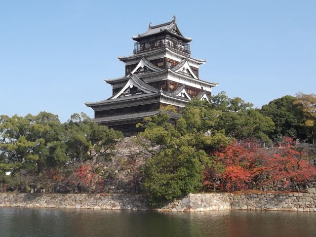 Château de Hiroshima