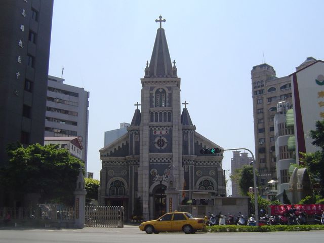 Holy Rosary Cathedral