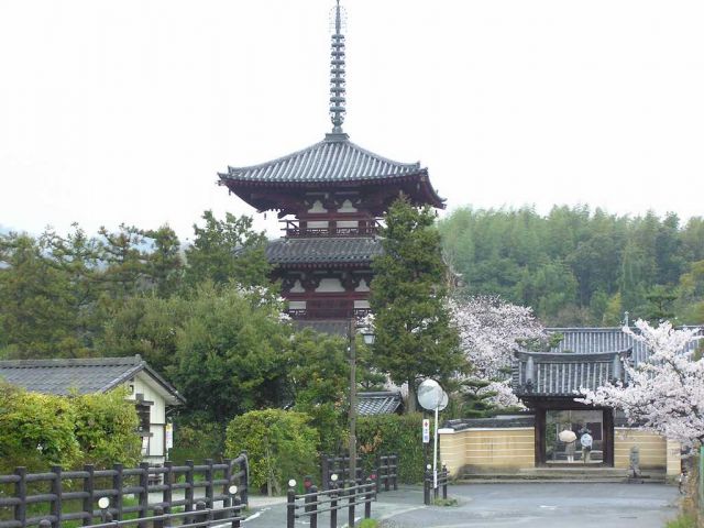 Horin-ji