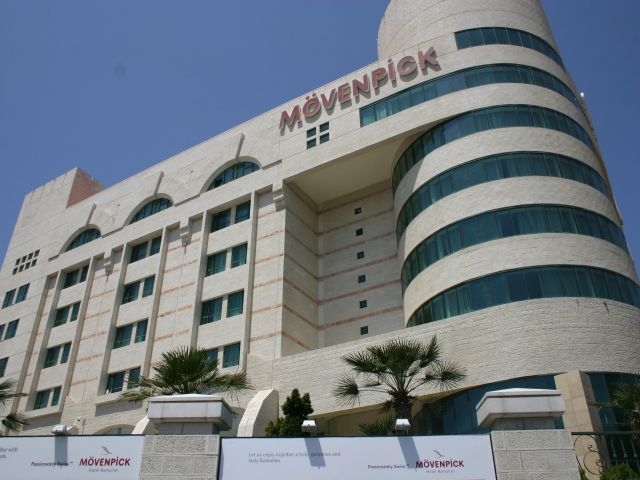 Ramallah Moevenpick Hotel