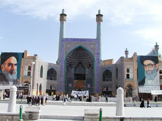 Mosquée du Shah