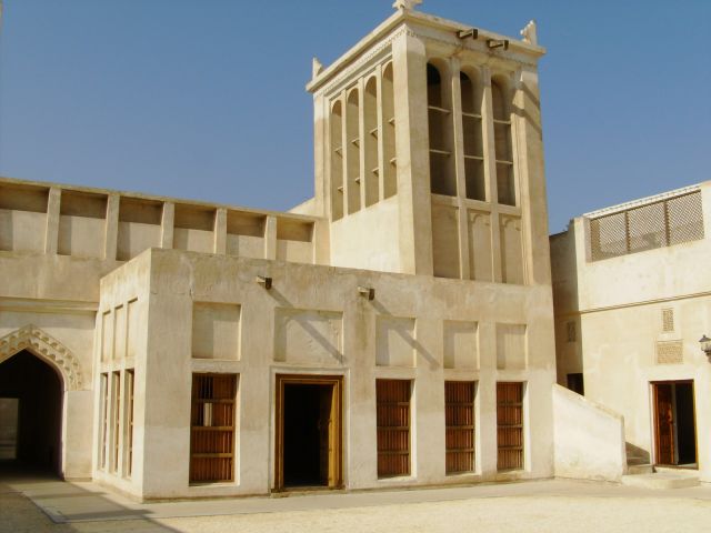 Isa Bin Ali house