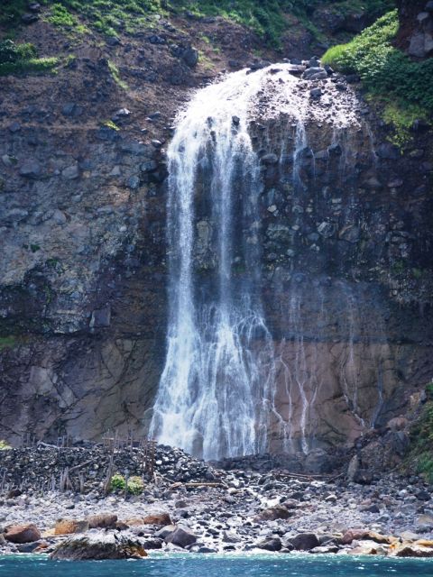 Kamuiwakka Falls