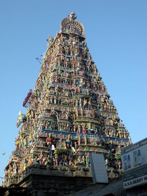 Kapaleeshwarar Temple