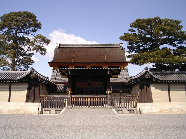 Kyoto-gosho