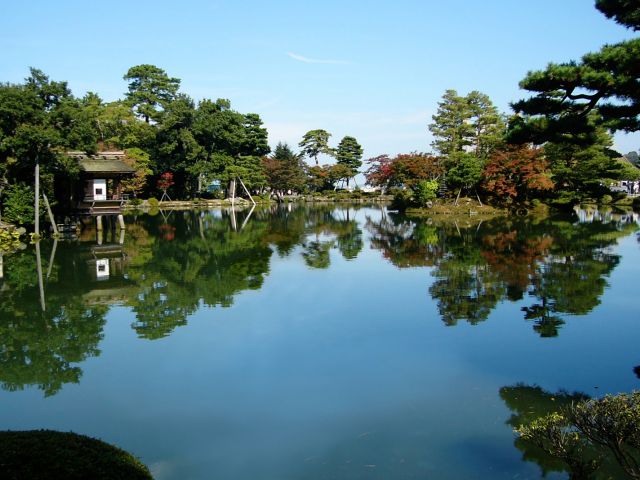 Kasumi Pond