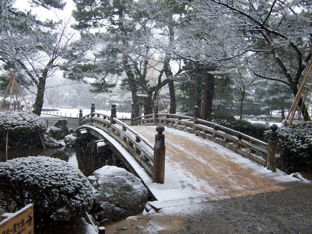 Kenroku-en