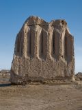 Kepderihana de Shahriyar Ark à Merv