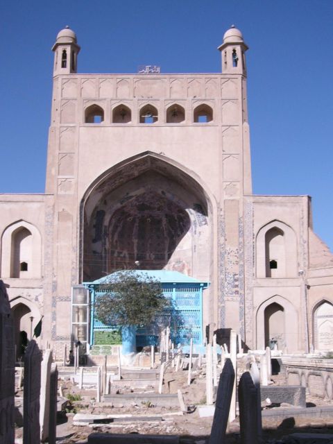 Gazar Gah