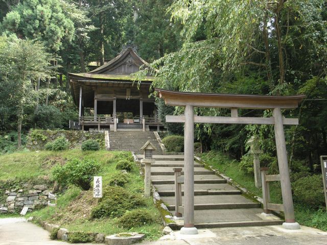 Kimpu Shrine